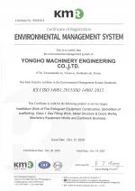 Environmental Management System